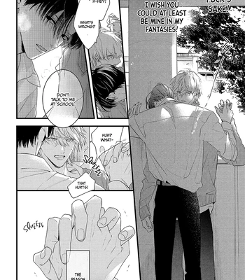[Tamaji Ura] Brother and Brother [Eng] — 030