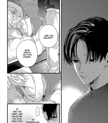 [Tamaji Ura] Brother and Brother [Eng] — 032