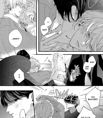 [Tamaji Ura] Brother and Brother [Eng] — 034