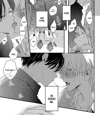[Tamaji Ura] Brother and Brother [Eng] — 041