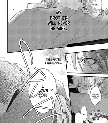 [Tamaji Ura] Brother and Brother [Eng] — 042