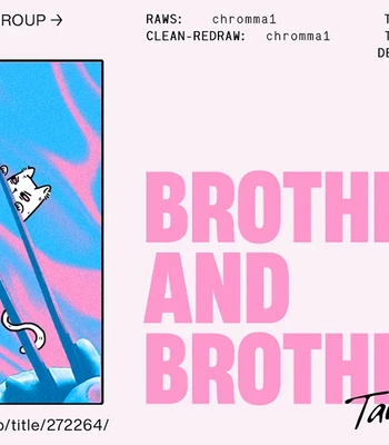 [Tamaji Ura] Brother and Brother [Eng] — 3