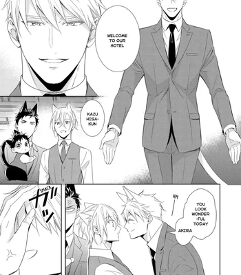 [KUROI Morry] Kedamono Arashi -Love Me Baby!- [Eng] — 10