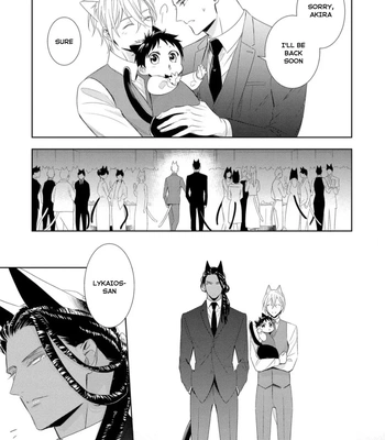 [KUROI Morry] Kedamono Arashi -Love Me Baby!- [Eng] — 18