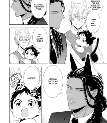 [KUROI Morry] Kedamono Arashi -Love Me Baby!- [Eng] — 019