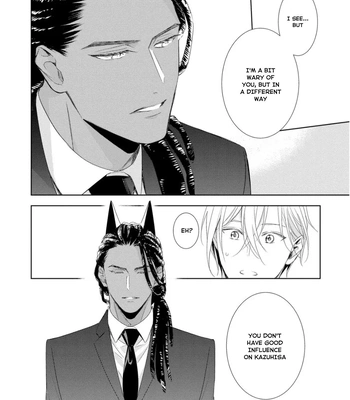 [KUROI Morry] Kedamono Arashi -Love Me Baby!- [Eng] — 023