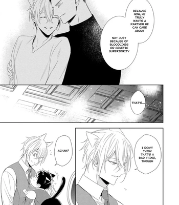 [KUROI Morry] Kedamono Arashi -Love Me Baby!- [Eng] — 026