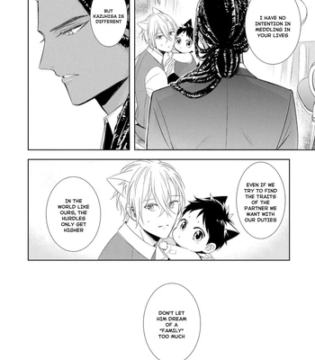 [KUROI Morry] Kedamono Arashi -Love Me Baby!- [Eng] — 027