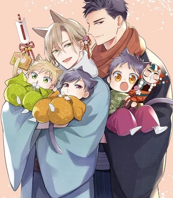 [KUROI Morry] Kedamono Arashi -Love Me Baby!- [Eng] — 3