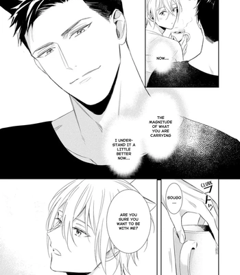 [KUROI Morry] Kedamono Arashi -Love Me Baby!- [Eng] — 030