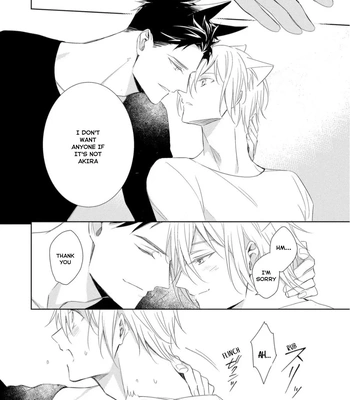[KUROI Morry] Kedamono Arashi -Love Me Baby!- [Eng] — 031