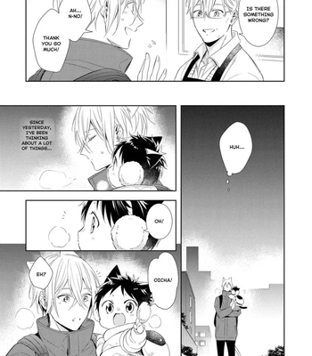 [KUROI Morry] Kedamono Arashi -Love Me Baby!- [Eng] — 036