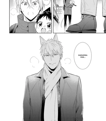 [KUROI Morry] Kedamono Arashi -Love Me Baby!- [Eng] — 037