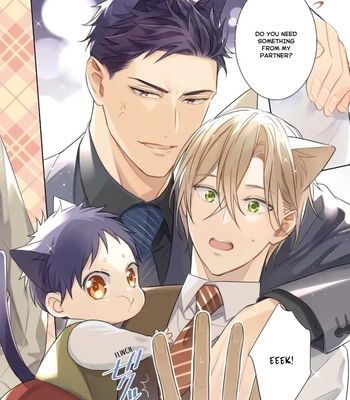 [KUROI Morry] Kedamono Arashi -Love Me Baby!- [Eng] — 7