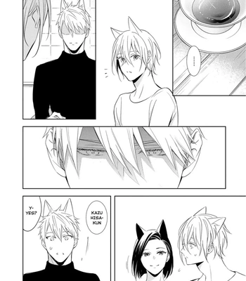 [KUROI Morry] Kedamono Arashi -Love Me Baby!- [Eng] — 051