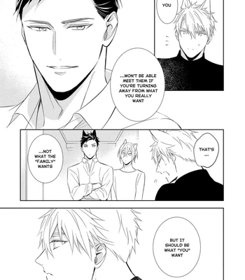 [KUROI Morry] Kedamono Arashi -Love Me Baby!- [Eng] — 062