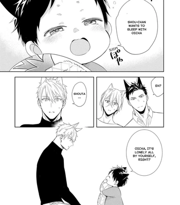 [KUROI Morry] Kedamono Arashi -Love Me Baby!- [Eng] — 064