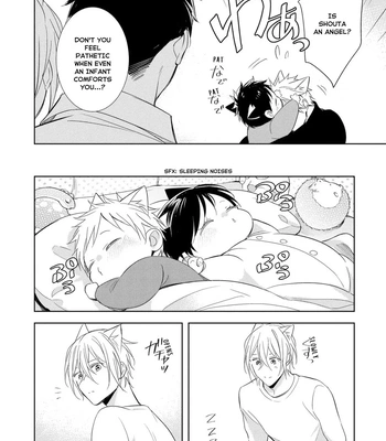 [KUROI Morry] Kedamono Arashi -Love Me Baby!- [Eng] — 065