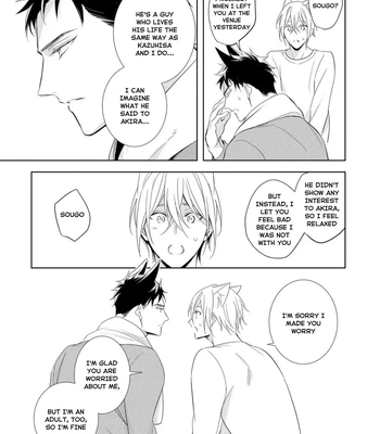 [KUROI Morry] Kedamono Arashi -Love Me Baby!- [Eng] — 068