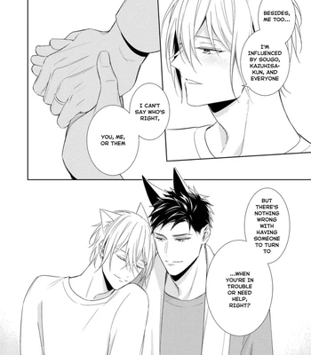 [KUROI Morry] Kedamono Arashi -Love Me Baby!- [Eng] — 069