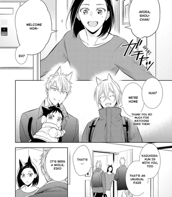 [KUROI Morry] Kedamono Arashi -Love Me Baby!- [Eng] — 043