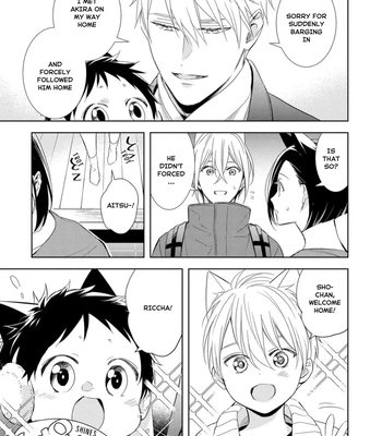 [KUROI Morry] Kedamono Arashi -Love Me Baby!- [Eng] — 044