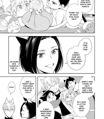 [KUROI Morry] Kedamono Arashi -Love Me Baby!- [Eng] — 048