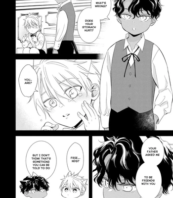 [KUROI Morry] Kedamono Arashi -Love Me Baby!- [Eng] — 083
