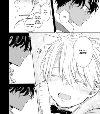 [KUROI Morry] Kedamono Arashi -Love Me Baby!- [Eng] — 085