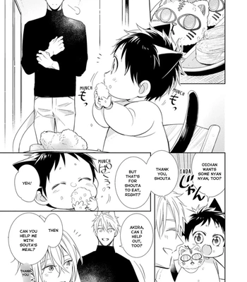 [KUROI Morry] Kedamono Arashi -Love Me Baby!- [Eng] — 092