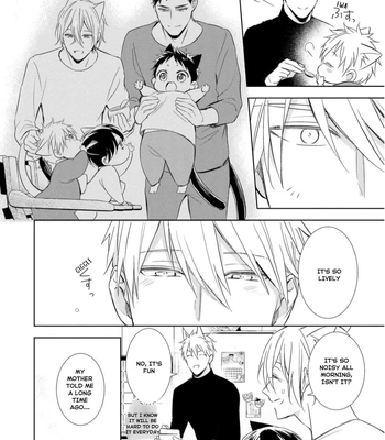[KUROI Morry] Kedamono Arashi -Love Me Baby!- [Eng] — 095