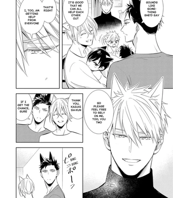 [KUROI Morry] Kedamono Arashi -Love Me Baby!- [Eng] — 097