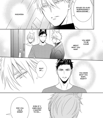 [KUROI Morry] Kedamono Arashi -Love Me Baby!- [Eng] — 100