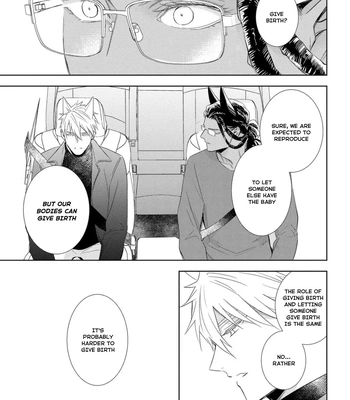 [KUROI Morry] Kedamono Arashi -Love Me Baby!- [Eng] — 104