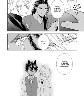 [KUROI Morry] Kedamono Arashi -Love Me Baby!- [Eng] — 105