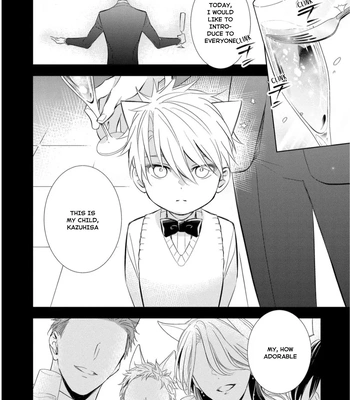 [KUROI Morry] Kedamono Arashi -Love Me Baby!- [Eng] — 077