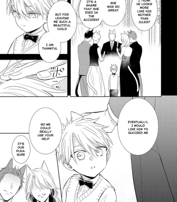 [KUROI Morry] Kedamono Arashi -Love Me Baby!- [Eng] — 078