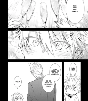 [KUROI Morry] Kedamono Arashi -Love Me Baby!- [Eng] — 079