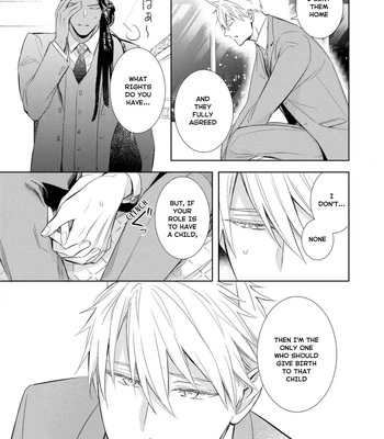 [KUROI Morry] Kedamono Arashi -Love Me Baby!- [Eng] — 117