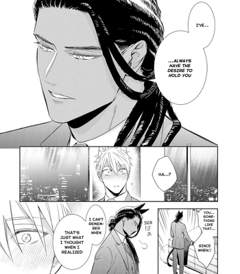 [KUROI Morry] Kedamono Arashi -Love Me Baby!- [Eng] — 119