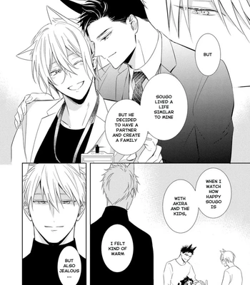 [KUROI Morry] Kedamono Arashi -Love Me Baby!- [Eng] — 124