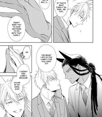 [KUROI Morry] Kedamono Arashi -Love Me Baby!- [Eng] — 125