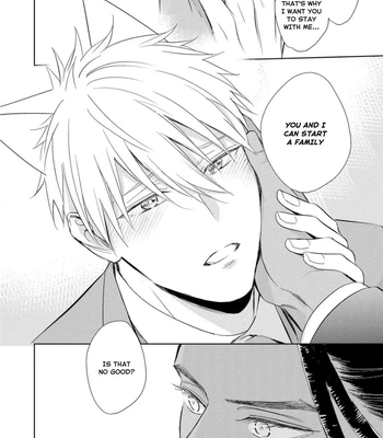 [KUROI Morry] Kedamono Arashi -Love Me Baby!- [Eng] — 126