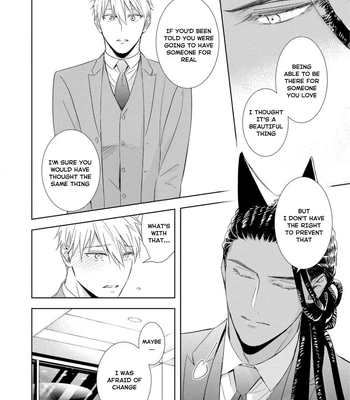 [KUROI Morry] Kedamono Arashi -Love Me Baby!- [Eng] — 128