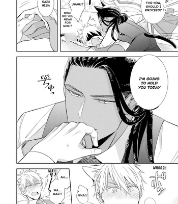 [KUROI Morry] Kedamono Arashi -Love Me Baby!- [Eng] — 132