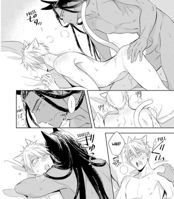 [KUROI Morry] Kedamono Arashi -Love Me Baby!- [Eng] — 136