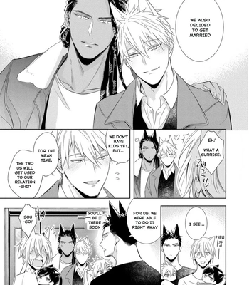 [KUROI Morry] Kedamono Arashi -Love Me Baby!- [Eng] — 139