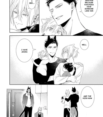 [KUROI Morry] Kedamono Arashi -Love Me Baby!- [Eng] — 142