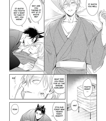 [KUROI Morry] Kedamono Arashi -Love Me Baby!- [Eng] — 154