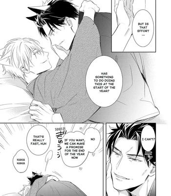 [KUROI Morry] Kedamono Arashi -Love Me Baby!- [Eng] — 157